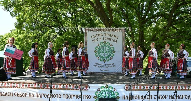 Танцов клуб „Балкан“ от Одрин даде старт на конкурсната програма на „Китна Тракия пее и танцува“