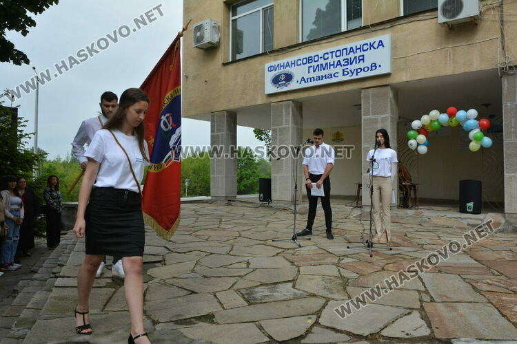 Николета Карчева е първенец на випуска във ФСГ, Станко Станкев – учител на годината