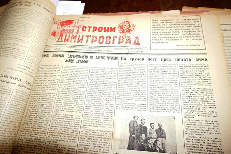 Уникални печатни издания дигитализира по проект библиотеката в Димитровград