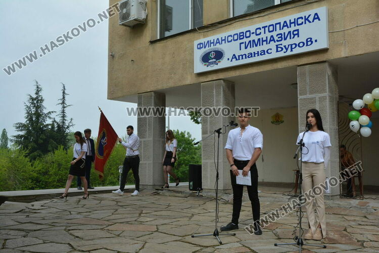 Николета Карчева е първенец на випуска във ФСГ, Станко Станкев – учител на годината