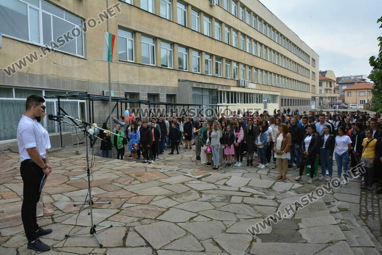 Николета Карчева е първенец на випуска във ФСГ, Станко Станкев – учител на годината
