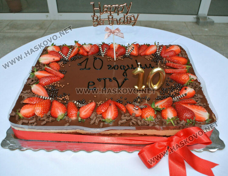 Телевизия eTV навърши 10 години