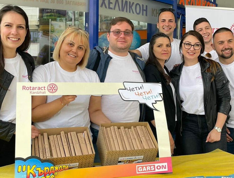 Маратон на четенето в Кърджали по инициатива на Ротаракт клуба