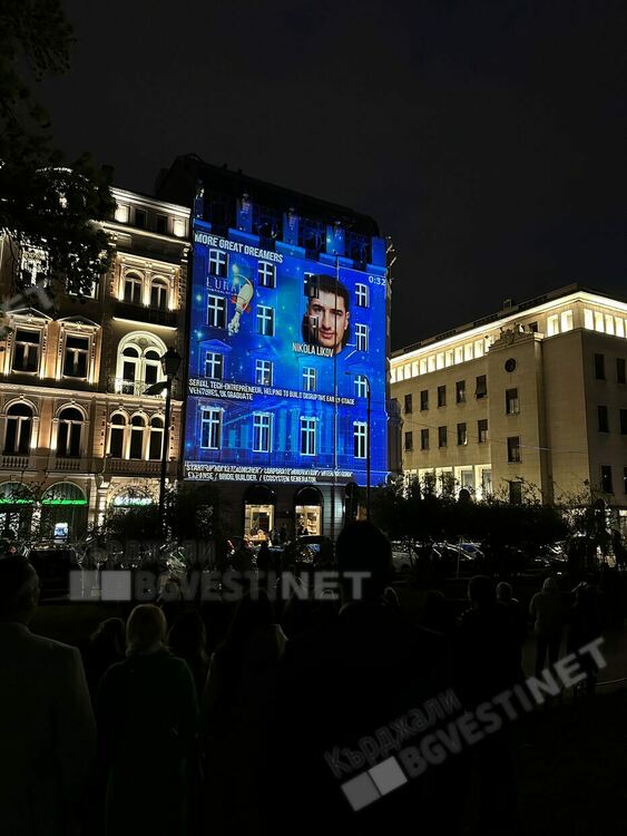 Ликът на успелия кърджалиец Никола Ликов освети центърът на София по инициатива на британското посолство