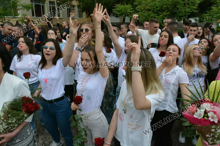 Нели Генова със Златаровска награда на Езиковата гимназия в Хасково