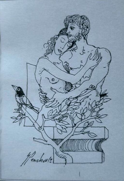 Представят три книги на поетесата и детска писателка Виолета Михова