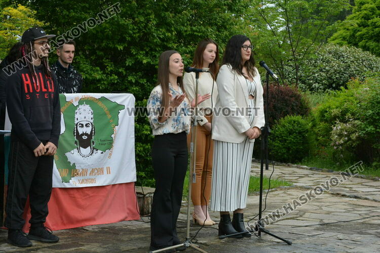 Царската гимназия изпрати 122 абитуриенти, Мерт Миленов с приз „Достоен Асеневец“