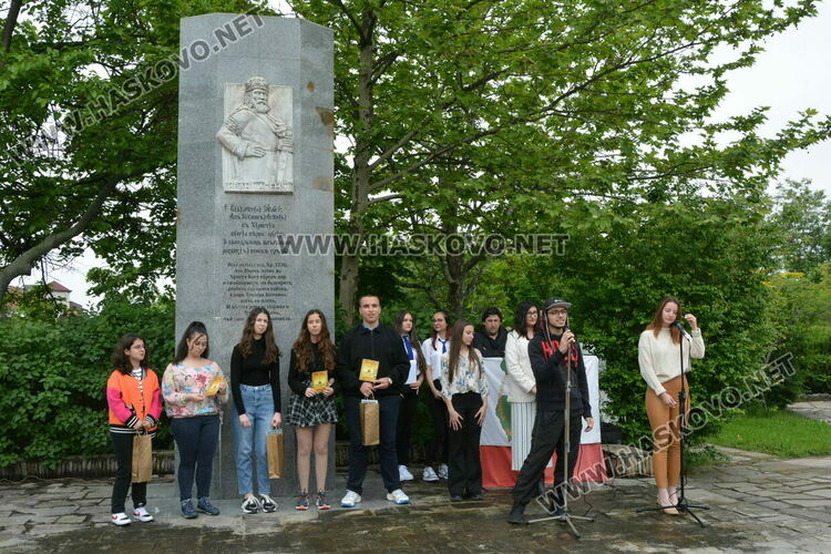 Царската гимназия изпрати 122 абитуриенти, Мерт Миленов с приз „Достоен Асеневец“