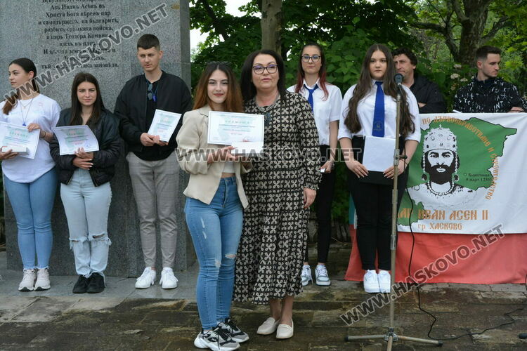 Царската гимназия изпрати 122 абитуриенти, Мерт Миленов с приз „Достоен Асеневец“