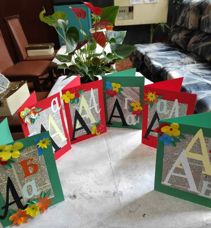 „Климент Охридски“ изпраща картички за Неделното училище в Одрин