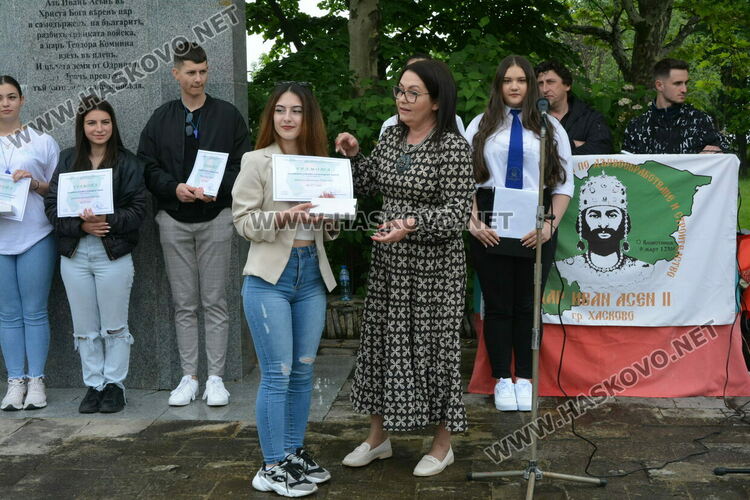 Царската гимназия изпрати 122 абитуриенти, Мерт Миленов с приз „Достоен Асеневец“