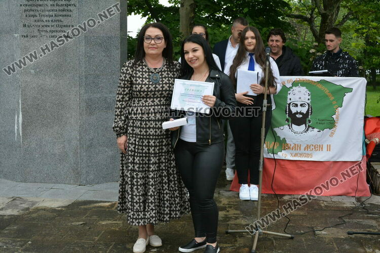 Царската гимназия изпрати 122 абитуриенти, Мерт Миленов с приз „Достоен Асеневец“