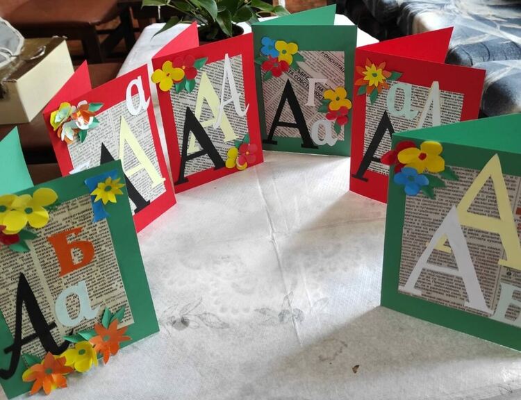 „Климент Охридски“ изпраща картички за Неделното училище в Одрин