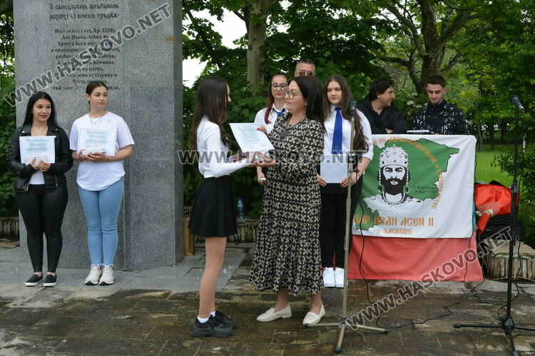 Царската гимназия изпрати 122 абитуриенти, Мерт Миленов с приз „Достоен Асеневец“