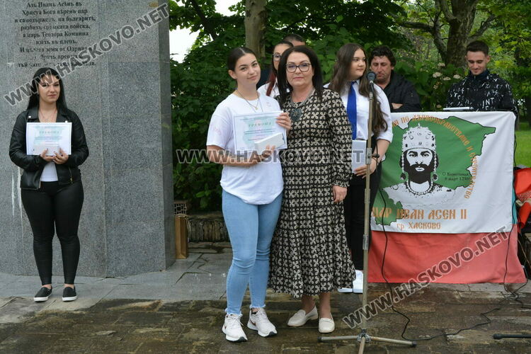 Царската гимназия изпрати 122 абитуриенти, Мерт Миленов с приз „Достоен Асеневец“