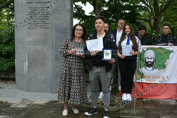 Царската гимназия изпрати 122 абитуриенти, Мерт Миленов с приз „Достоен Асеневец“