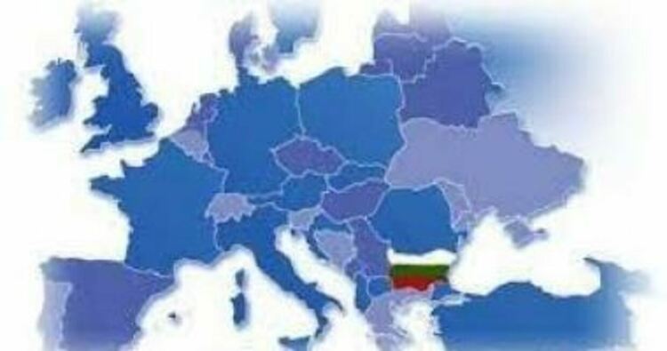 В Перник се състоя местна конференция по проект „Европа в България: Общо бъдеще“