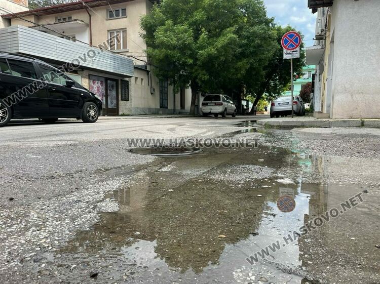 Част от центъра на Хасково остана без вода заради авария