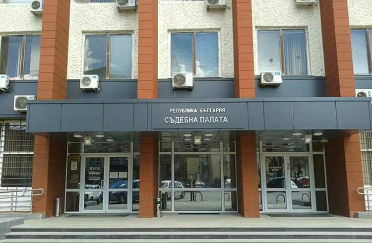 Конкурс за ученическо есе обяви Съдебната палата в Перник, темета е „Агресията – проява на сила или слабост“