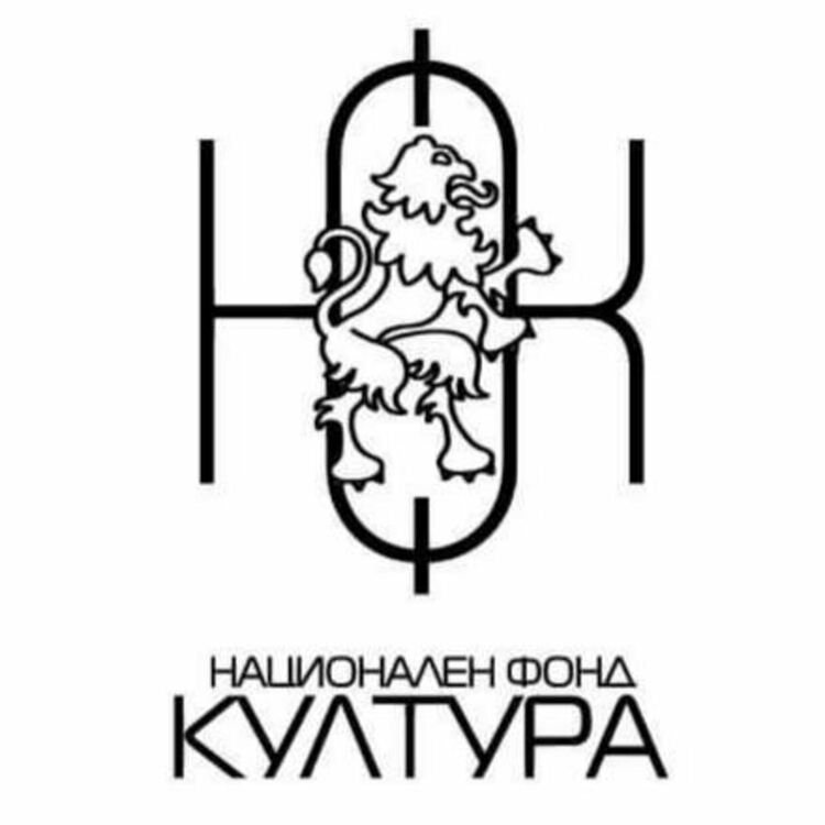 Фондация „За Родопите“ с нов мащабен проект за децата с увреждания