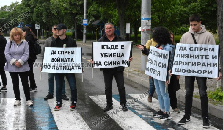 Протестиращите срещу войната по пътищата: Темида трябва да махне превръзката!