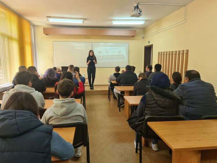 "Клуб на предприемача" се сформира във Физико-Технологичния факултет