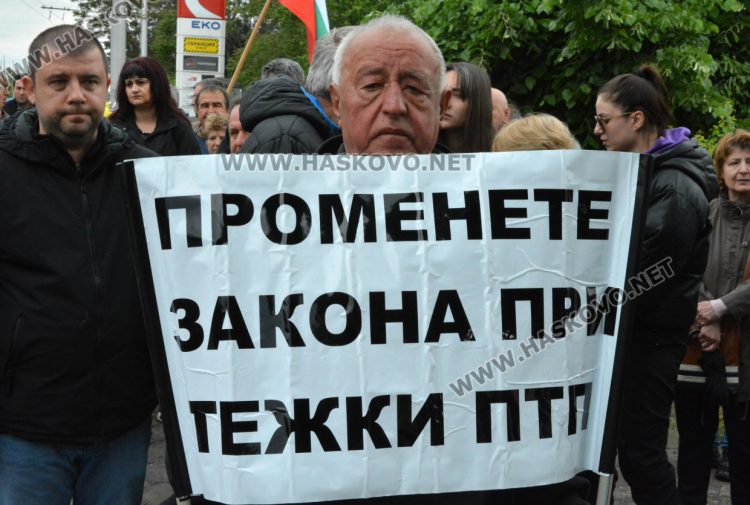 Протестиращите срещу войната по пътищата: Темида трябва да махне превръзката!