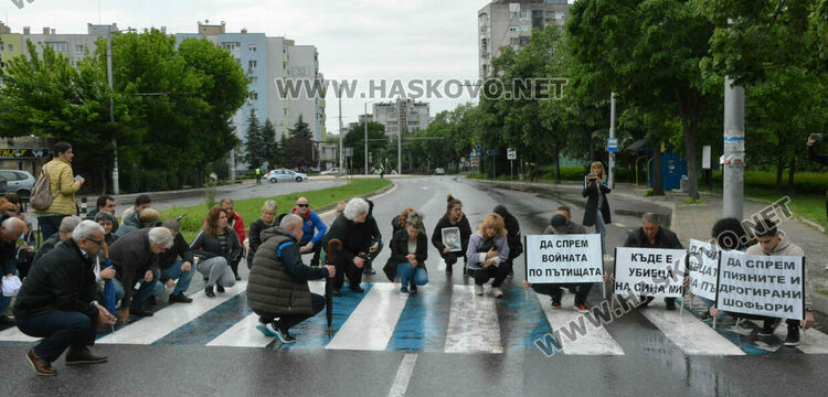 Протестиращите срещу войната по пътищата: Темида трябва да махне превръзката!