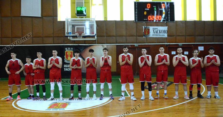 Триумф за юношите на баскетболния “Хасково”