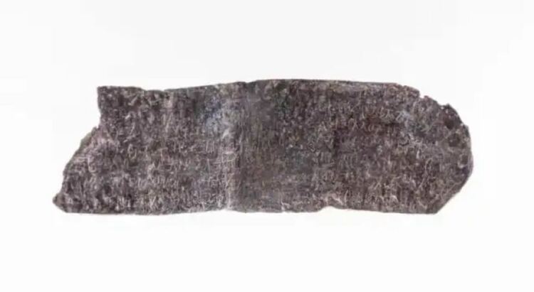 В България откриха най-стария текст на кирилица