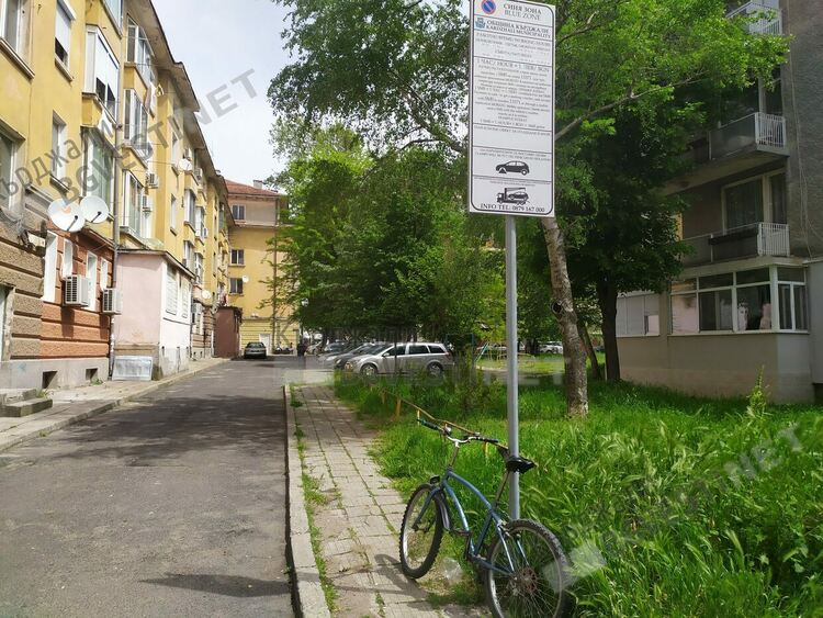 Синята зона може да бъде полезна,доказва велосипедист