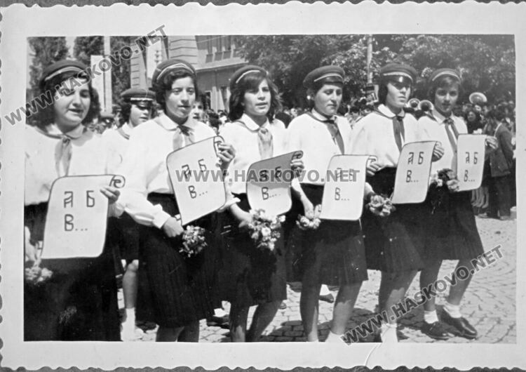 Ученици в Хасково вдигат бунт на 24 май заради репресии срещу учителите им