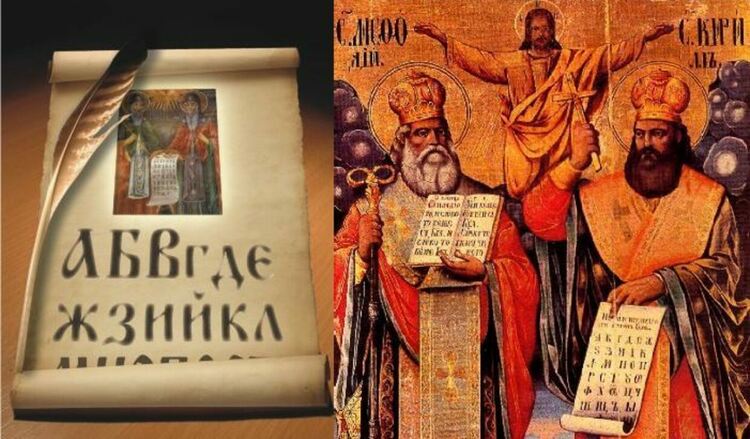 С училищно шествие, фолклорен концерт, награждаване и различни музейни експозиции, ще отбележат утрешния 24 май в Перник