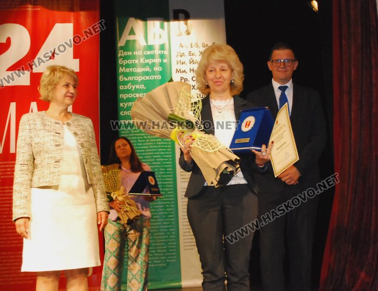 На тържествена церемония в театъра бяха връчени наградите за просвета и култура в Хасково