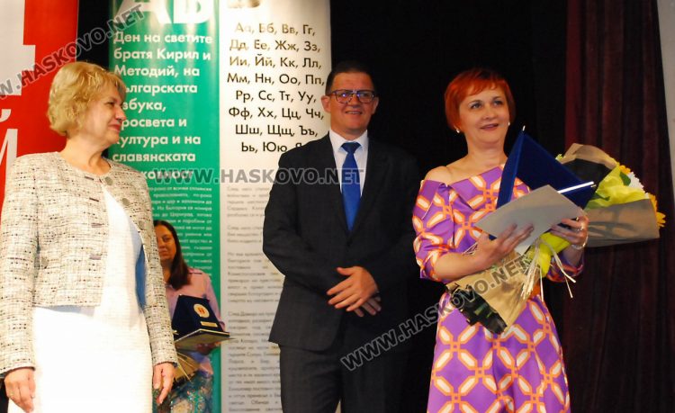 На тържествена церемония в театъра бяха връчени наградите за просвета и култура в Хасково