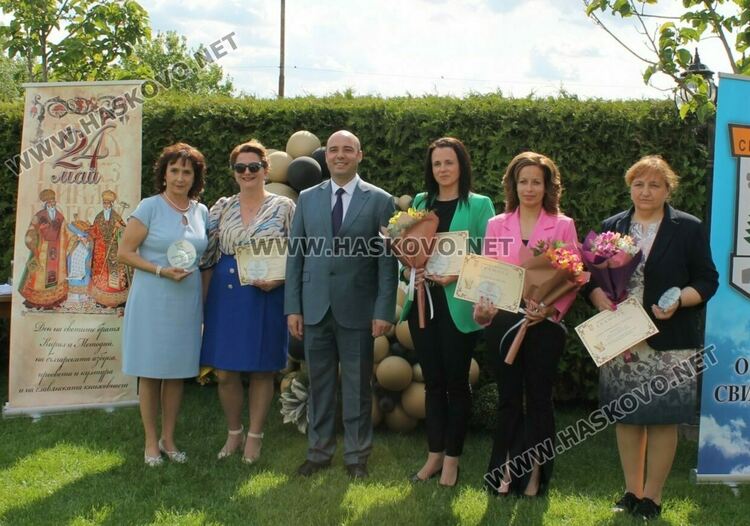 Най-заслужилите учители, ученици и просветни дейци в Свиленград получиха награди от кмета по повод 24 май