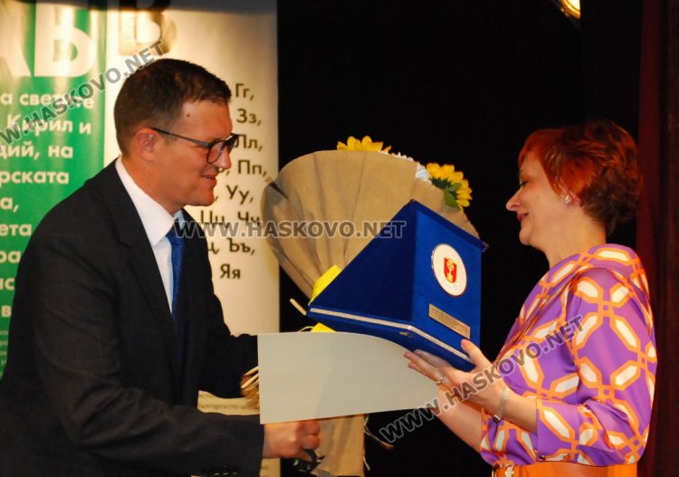 На тържествена церемония в театъра бяха връчени наградите за просвета и култура в Хасково