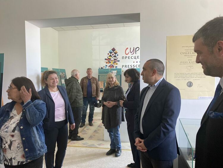 Изложба, посветена на  „Д-р Стайко Стайков – живот, отдаден на науката“