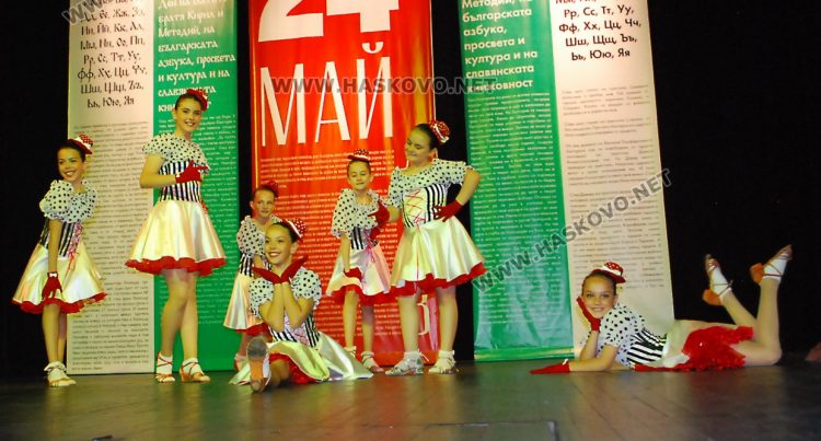 На тържествена церемония в театъра бяха връчени наградите за просвета и култура в Хасково