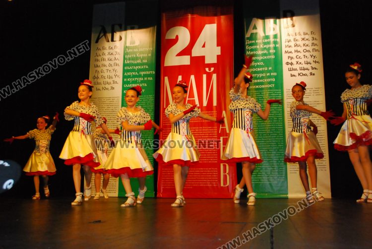 На тържествена церемония в театъра бяха връчени наградите за просвета и култура в Хасково