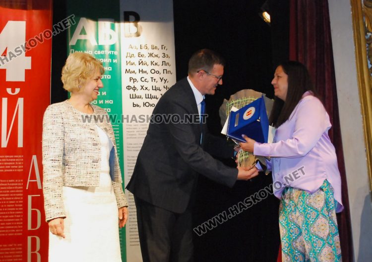 На тържествена церемония в театъра бяха връчени наградите за просвета и култура в Хасково