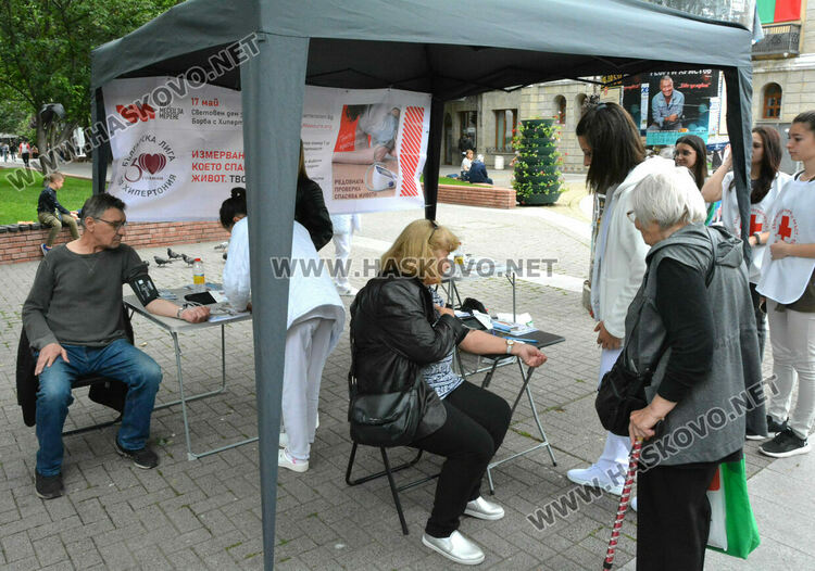 Близо 15% от хасковлии са с екстремно високо кръвно