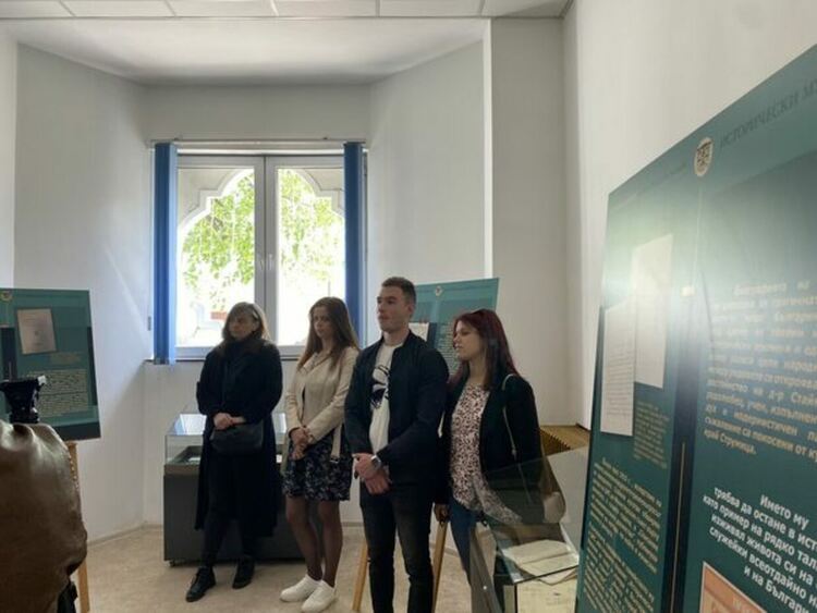 Изложба, посветена на  „Д-р Стайко Стайков – живот, отдаден на науката“