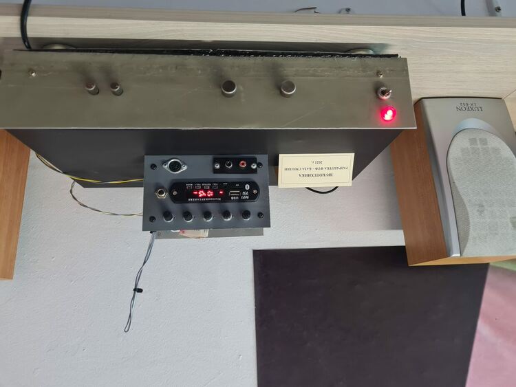 Мини ретроекспозиция "Звукотехниката - вчера, днес, утре" откриха във Физико-технологичния факултет