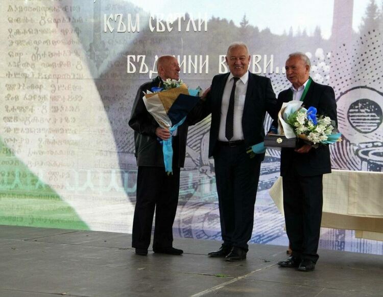 В Смолян тържествено беше отбелязан 24 май