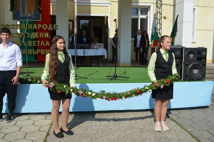 Първомай отбеляза  24 май с празничен концерт