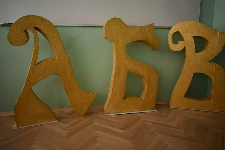 Асеновград празнува Деня на светите братя Кирил и Методий