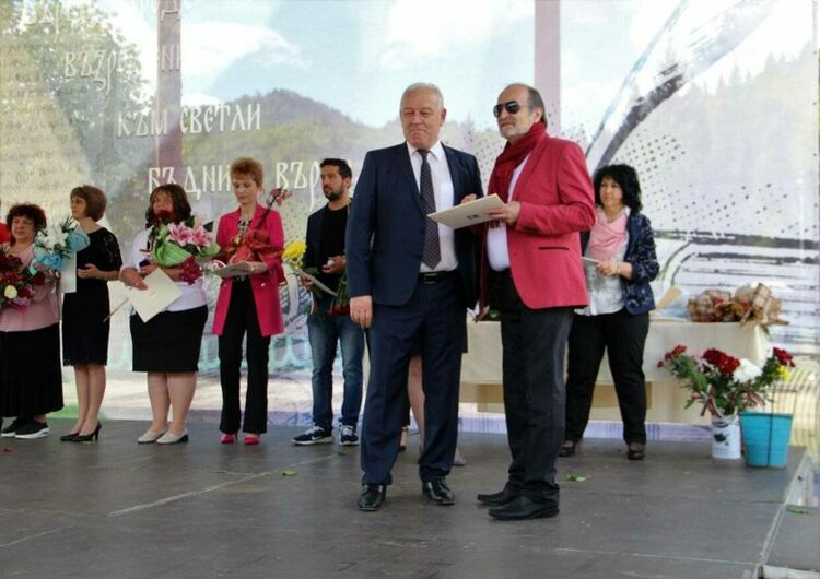 В Смолян тържествено беше отбелязан 24 май