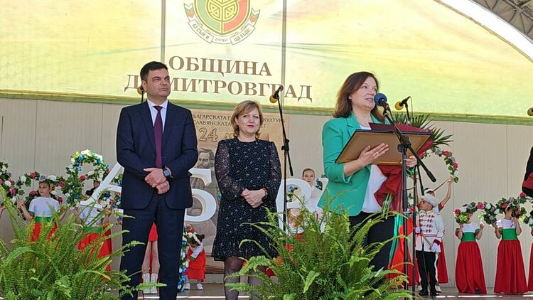 Димитровград отличи най-добрите си учители, културен деец и ученици на връх 24 май
