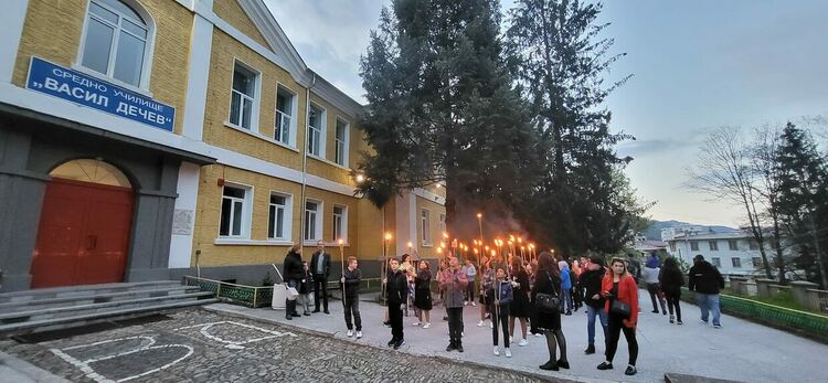 В Чепеларе почетоха Деня на светите братя Кирил и Методий с редица прояви